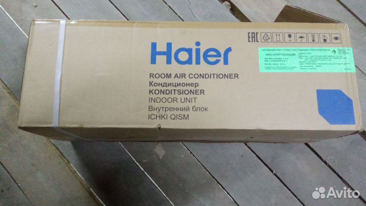Кондиционеры Haier lightera ON/OFF R410