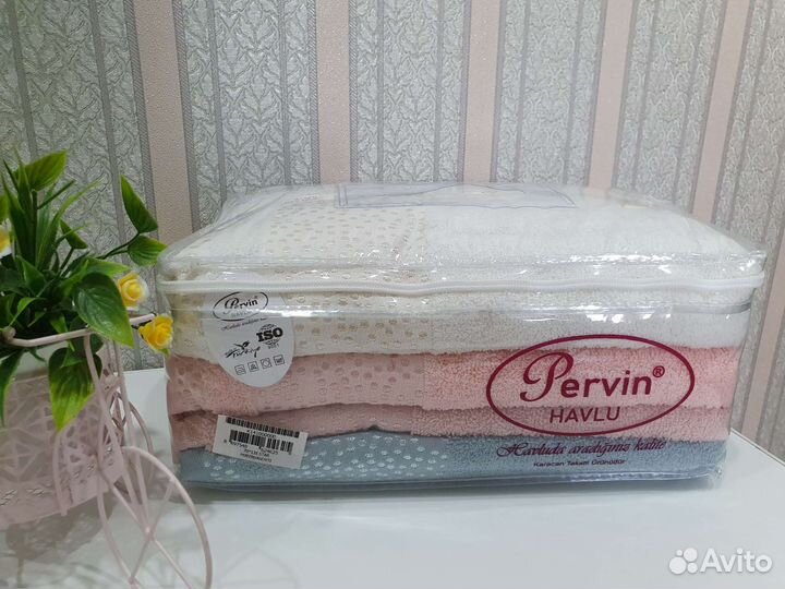 Полотенце новое