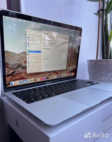Новый Macbook Air 13, 256, 2021, 0 циклов