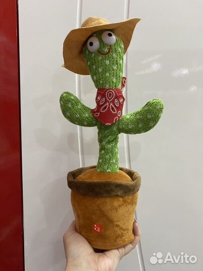 Танцующий поющий кактус