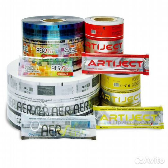 Упаковка под продукты питания. Печать