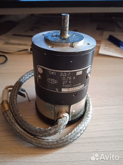 Электродвигатель 2Д7 постоянного тока 27 В 7000об