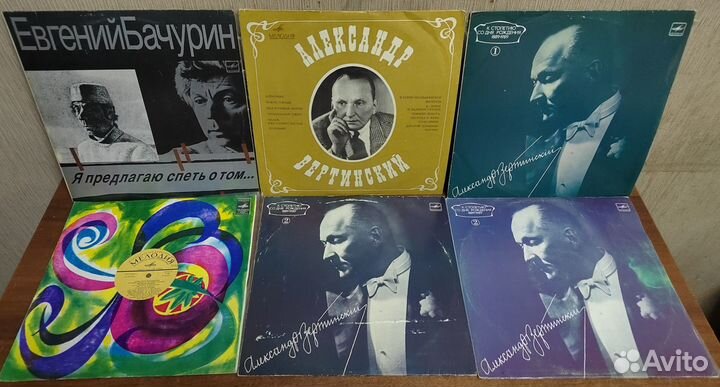 Разные виниловые грампластинки 2
