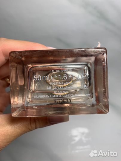 Парфюмерная вода My Burberry Blush 50мл