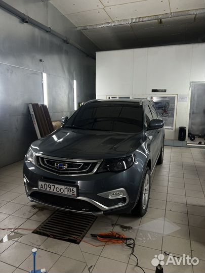 Тонировка автомобиля