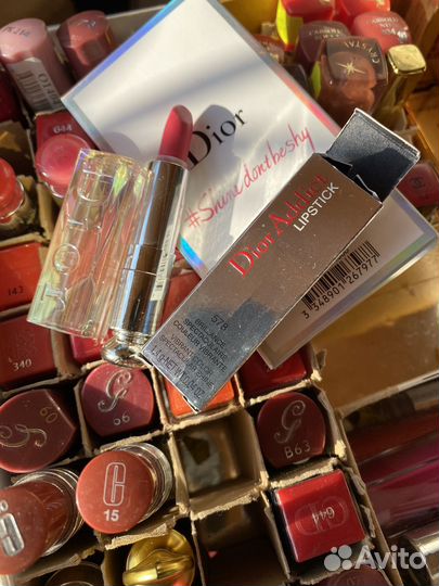 Губная прмада Блески Диор и Живанши Лоран лаудер