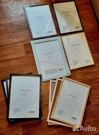 Рамки для фото 2130