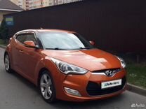 Hyundai Veloster 1.6 AT, 2012, 140 000 км, с пробегом, цена 1 300 000 руб.