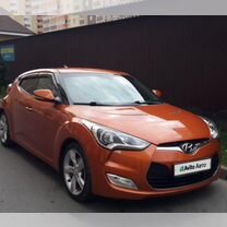 Hyundai Veloster 1.6 AT, 2012, 140 000 км, с пробегом, цена 1 450 000 руб.