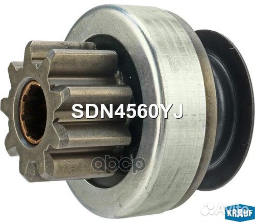 Бендикс стартера SDN4560YJ Krauf