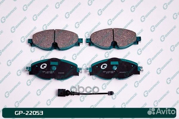 GP-22053 G-brake Колодки тормозные дисковые GP