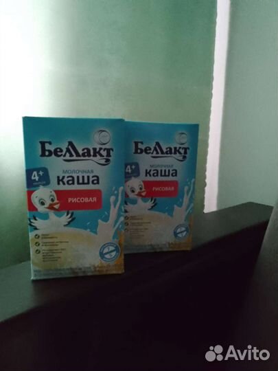 Прыгунки детские