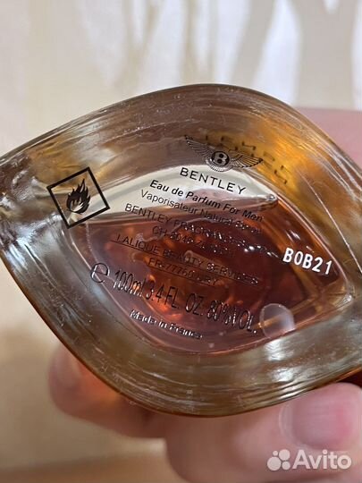 Bentley for men intense мужские духи