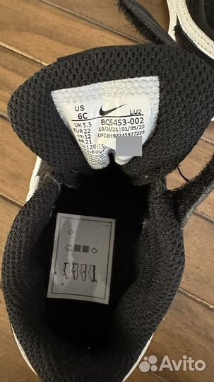 Nike court borough low 2 22