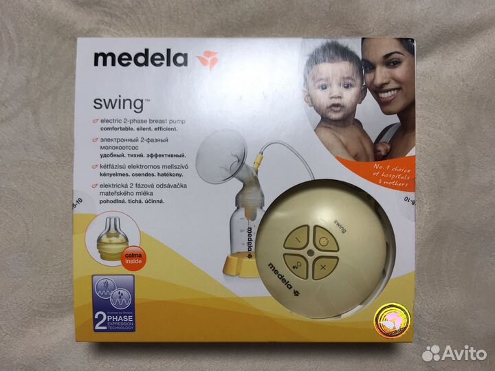 Молокоотсос электрический