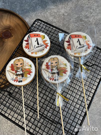 Пряники на заказ