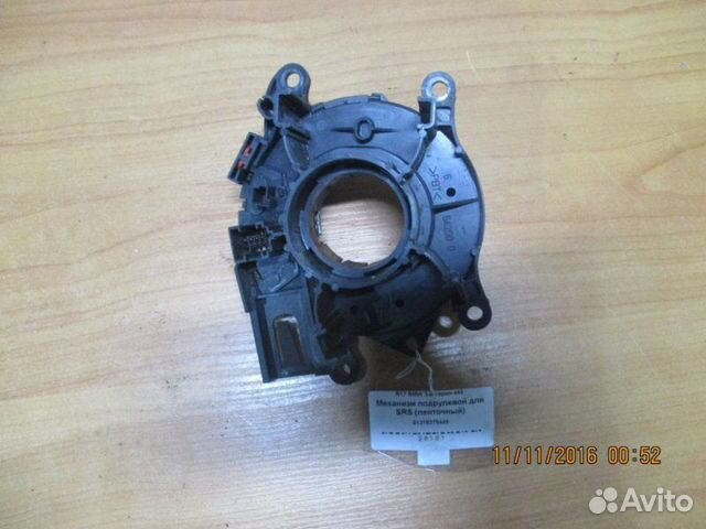 Механизм подрулевой для SRS (ленточный) Bmw E46