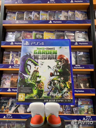 Plants vs. Zombies Garden Warfare PS4