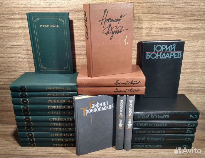 Соб.соч.#1 Шолохов,Чехов, Носов, Радзинский и др