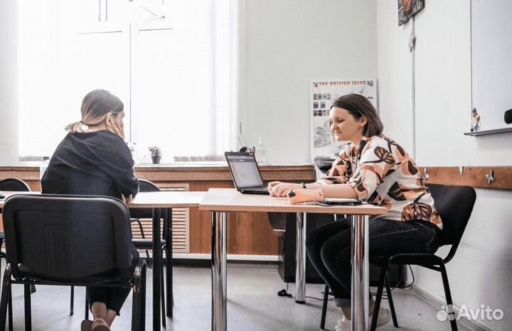 Курсы английского языка для школьников и студентов