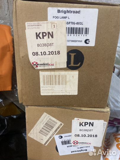 Птф киа спектра