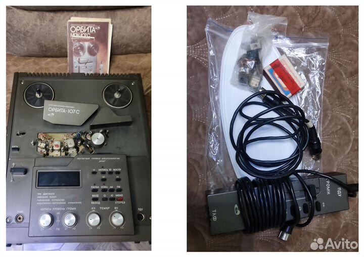 Магнитофон. Проигрыватель. Колонки. Кассеты. Пласт