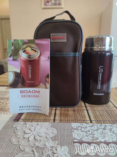 Термоемкость для еды Boaoni