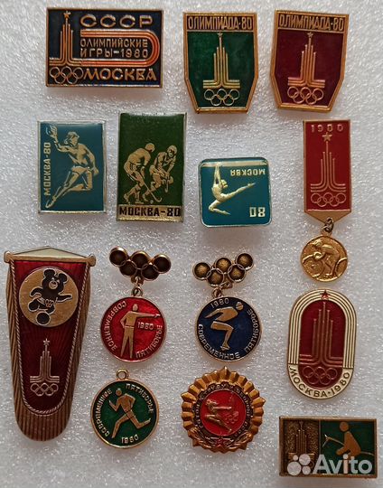 Значки СССР