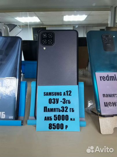 HONOR 10 Lite, 3/32 ГБ