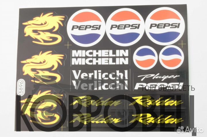 Наклейки (набор) спонсоры, мультибренд (23х17с