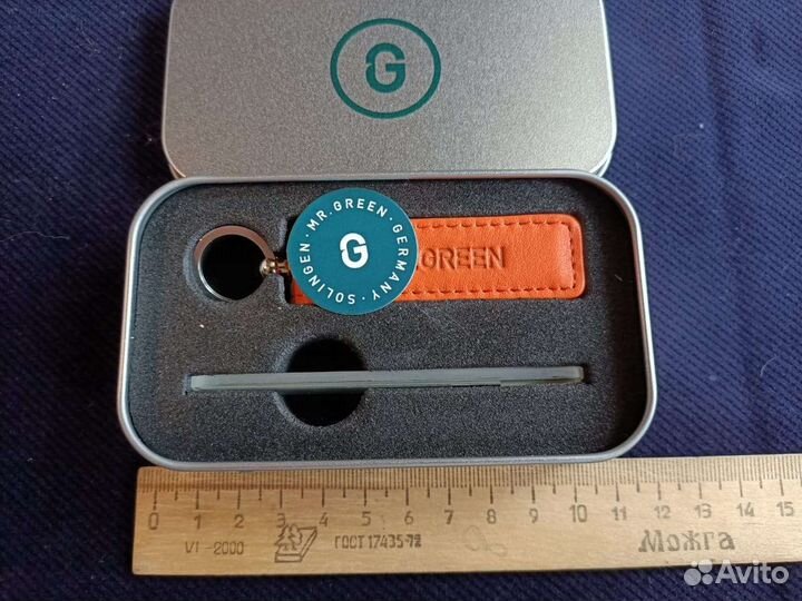 Набор для маникюра