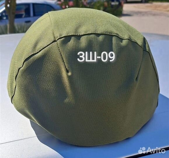 Зш-09 чехол
