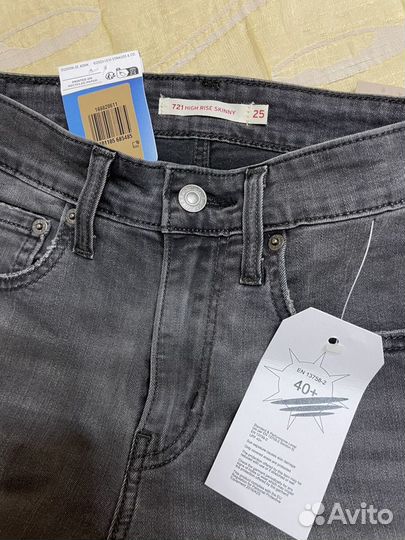 Джинсы женские levis