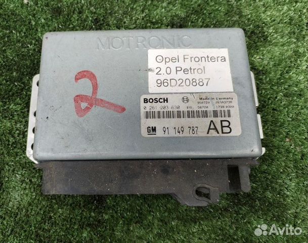 Блок управления двигателем Opel Frontera 1998
