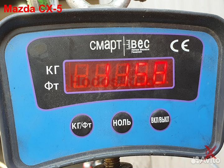 Двигатель PY-VPS Mazda CX-5