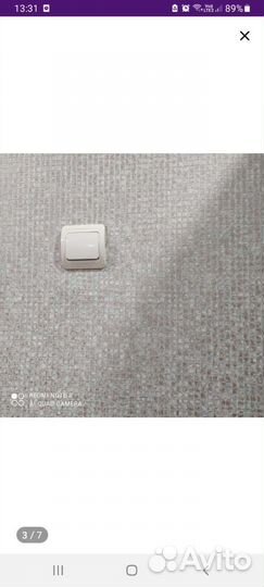 Обои артекс, артикул 4086-9