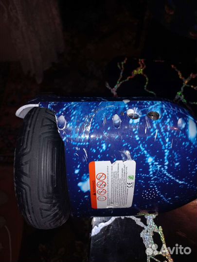 Гироскутер почти новый