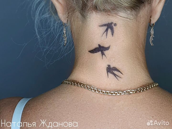 Мини Тату татуировка