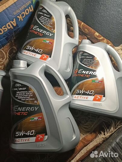 Масло G-еnergy 5w40 5 литров