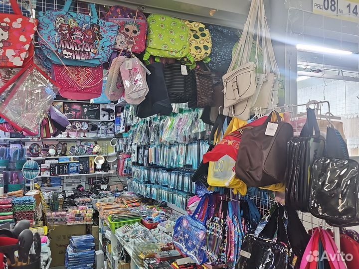 Косметика оптом