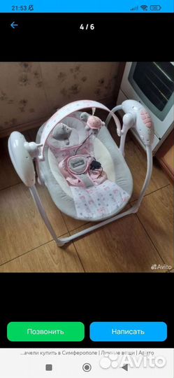 Детские электронные качели для новорожденных