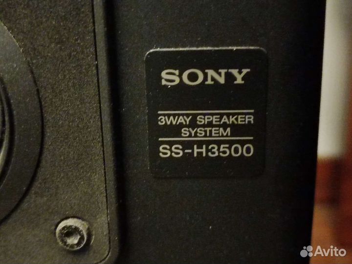 Музыкальный центр Sony (на колонках SS H-3500)