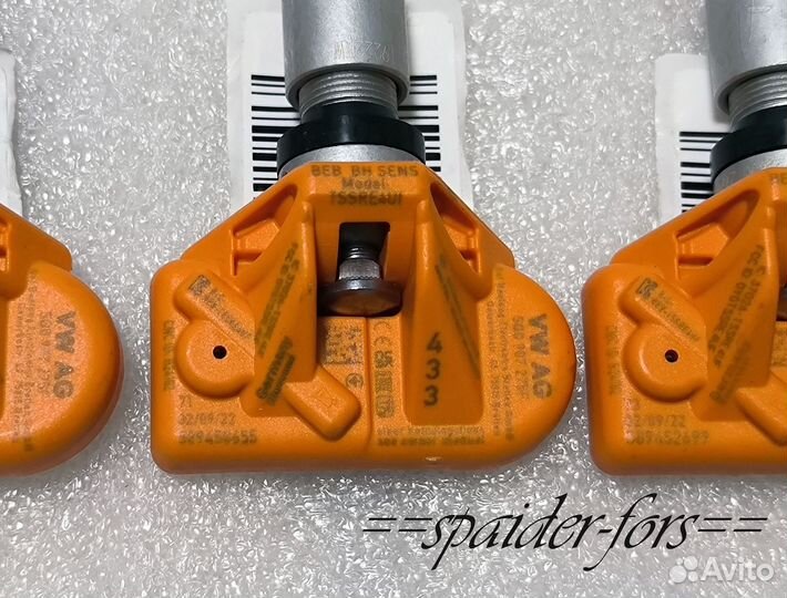 Комплект rdks (Прямой контроль давления в шинах)