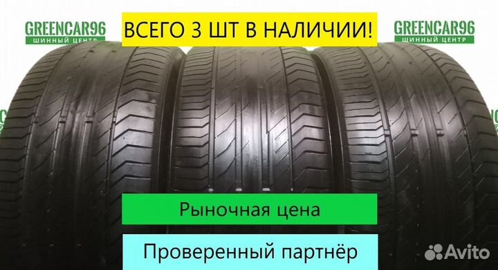 Continental ContiSportContact 5 235/55 R18