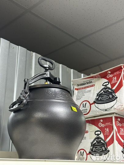 Афганский казан на 30 л