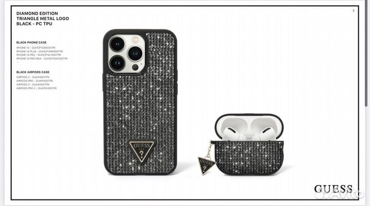 Чехол для iPhone 14 Pro max/ airpods Pro