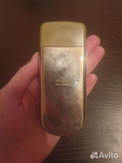 Nokia 8800 Sirocco Gold