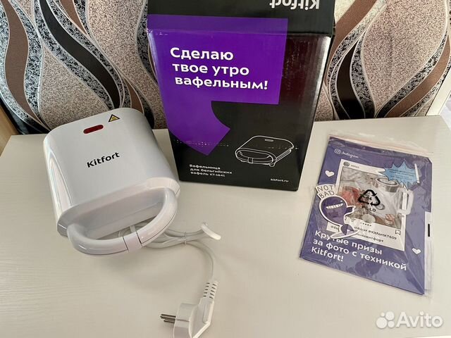Вафельница Kitfort