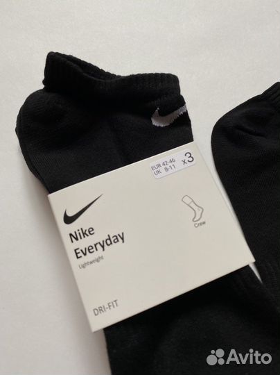 Носки Nike Everyday короткие