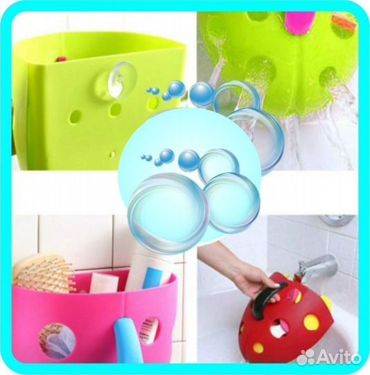 Органайзер для игрушек roxy kids опт/розниц